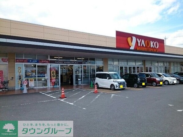 フィデール ハイムの物件内観写真